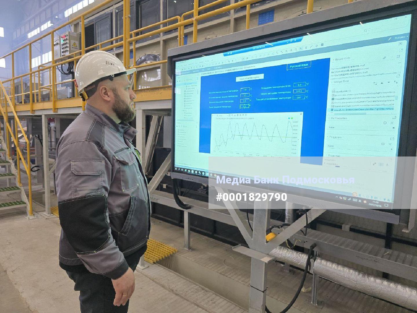 В Можайске на заводе горячего цинкования «ДорХан» готовят к запуску третью линию производства