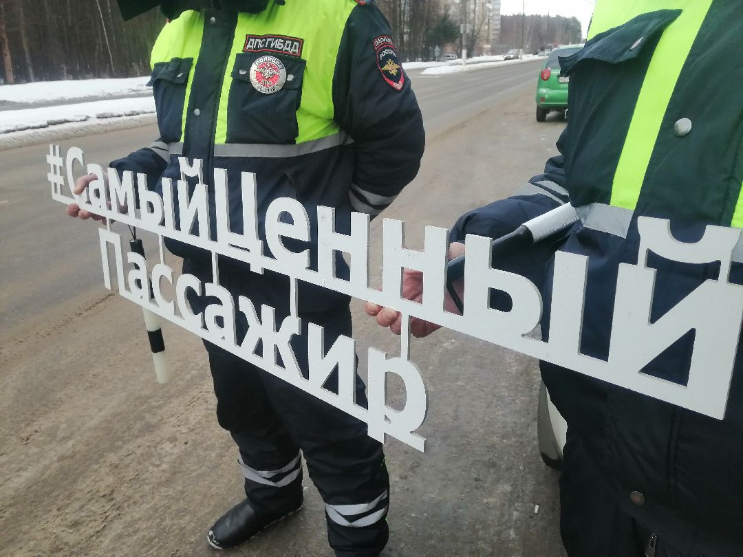 Протвино, авто