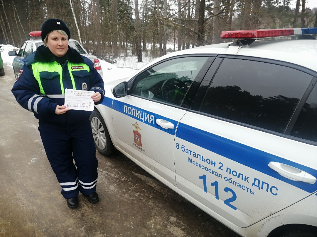 Протвино, авто