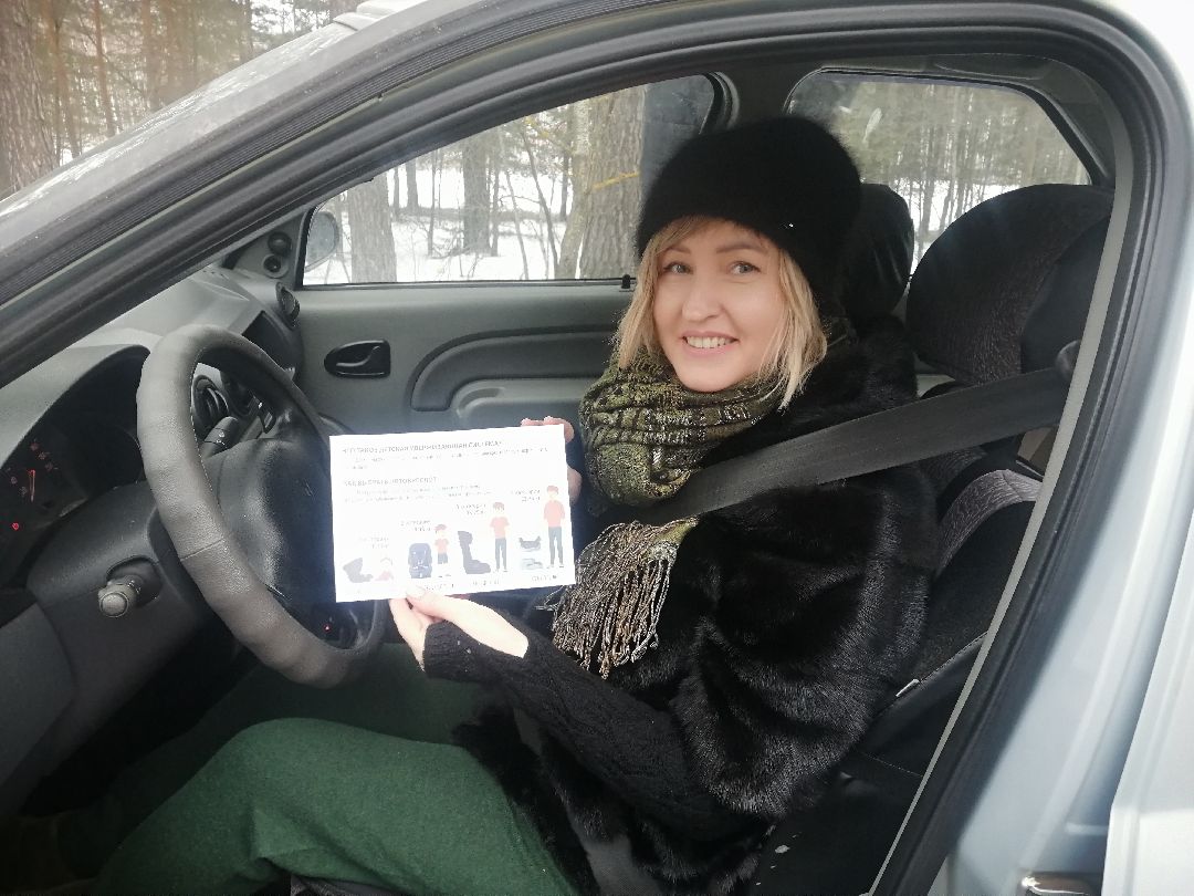 Протвино, авто