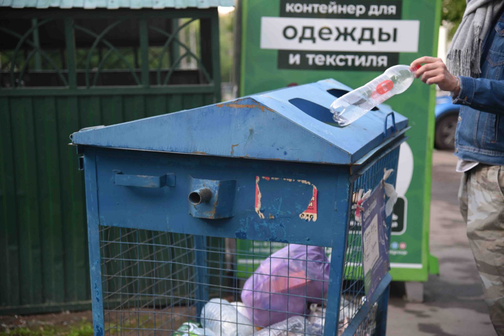 Химки, отходы, раздельный сбор мусора