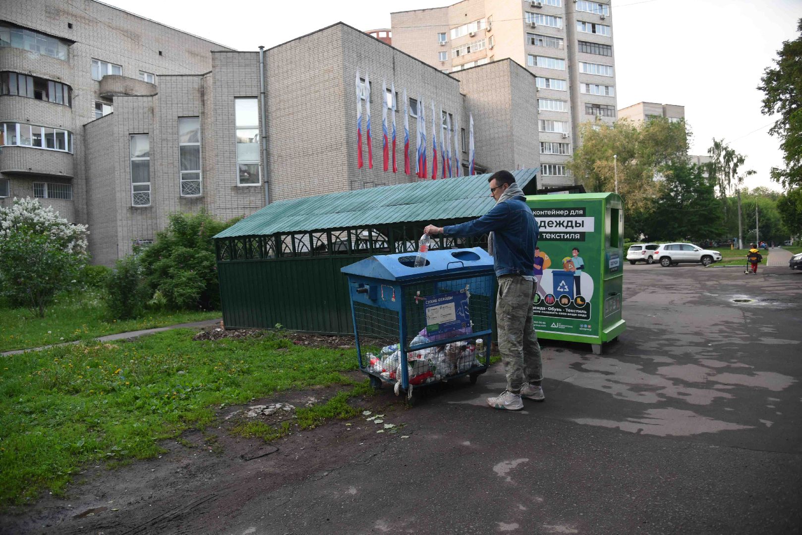 Химки, отходы, раздельный сбор мусора