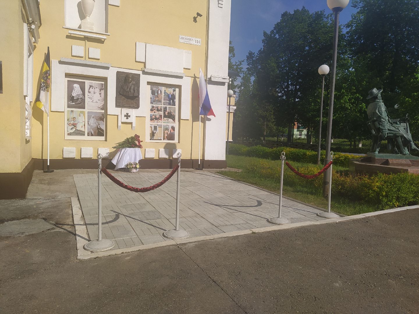 Истра, лазарет, первая мировая, драматический театр