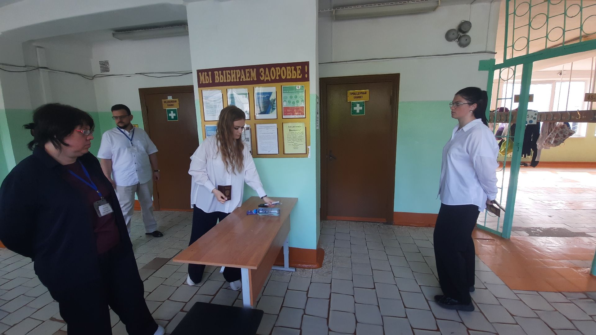 Шатура, ЕГЭ, сдача экзаменов