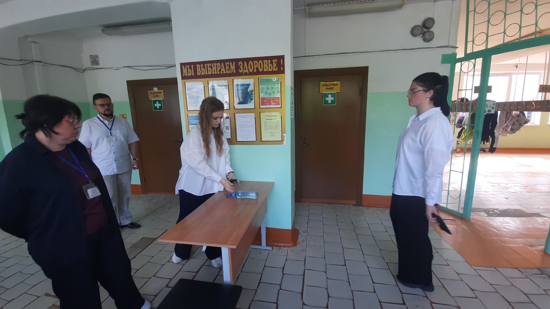 Шатура, ЕГЭ, сдача экзаменов