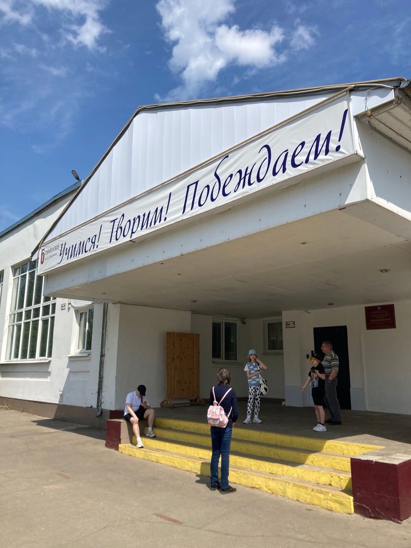 Солнечногорск, ЕГЭ, экзамены, выпускники, школа