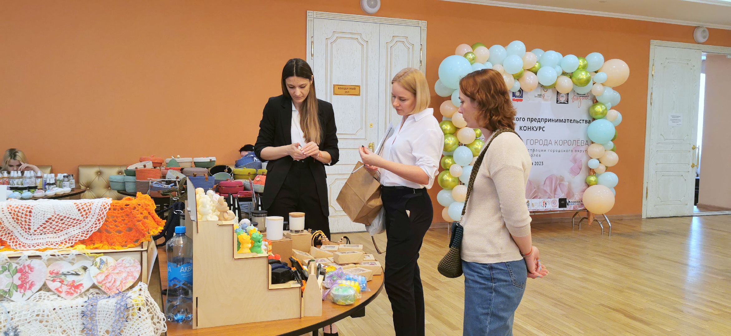 предпринимательство, бизнес,