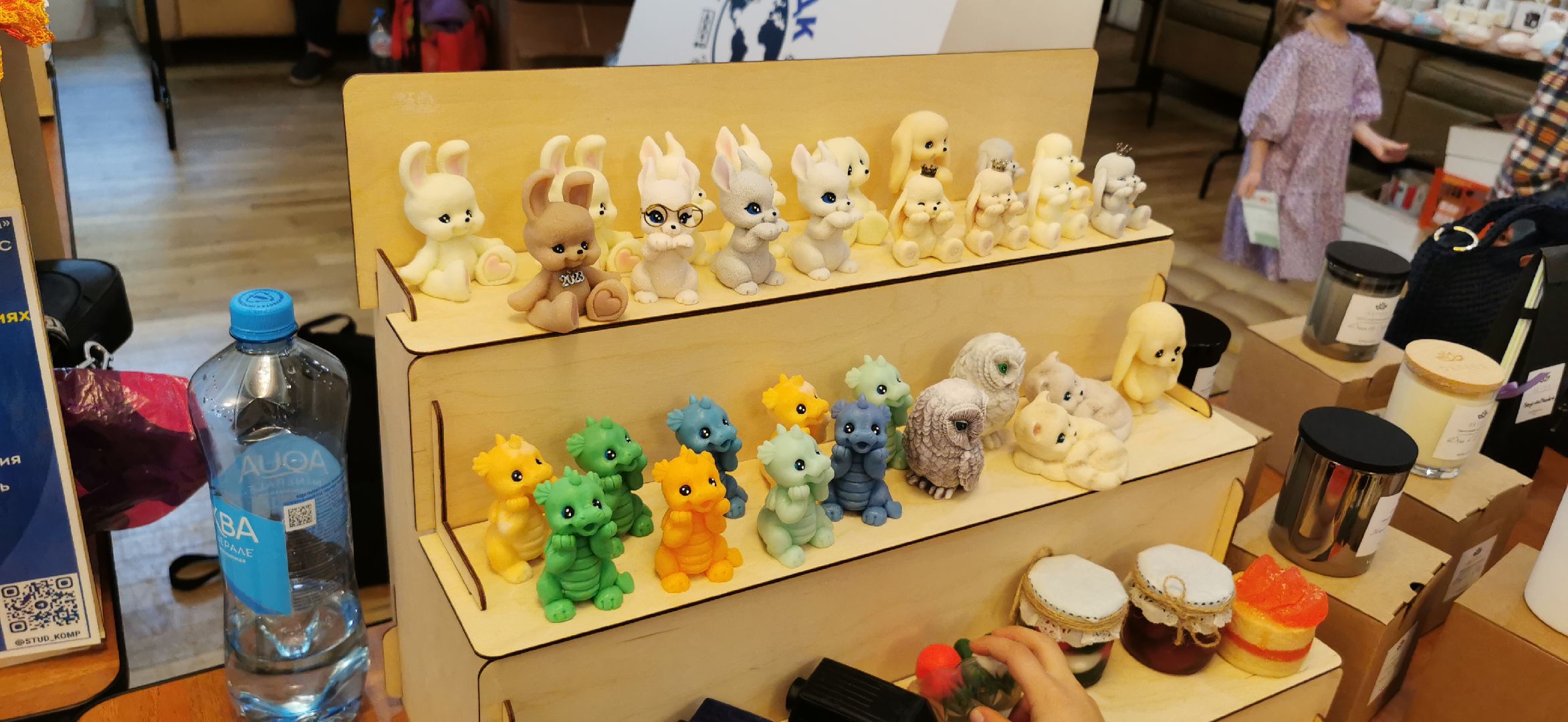 предпринимательство, бизнес,