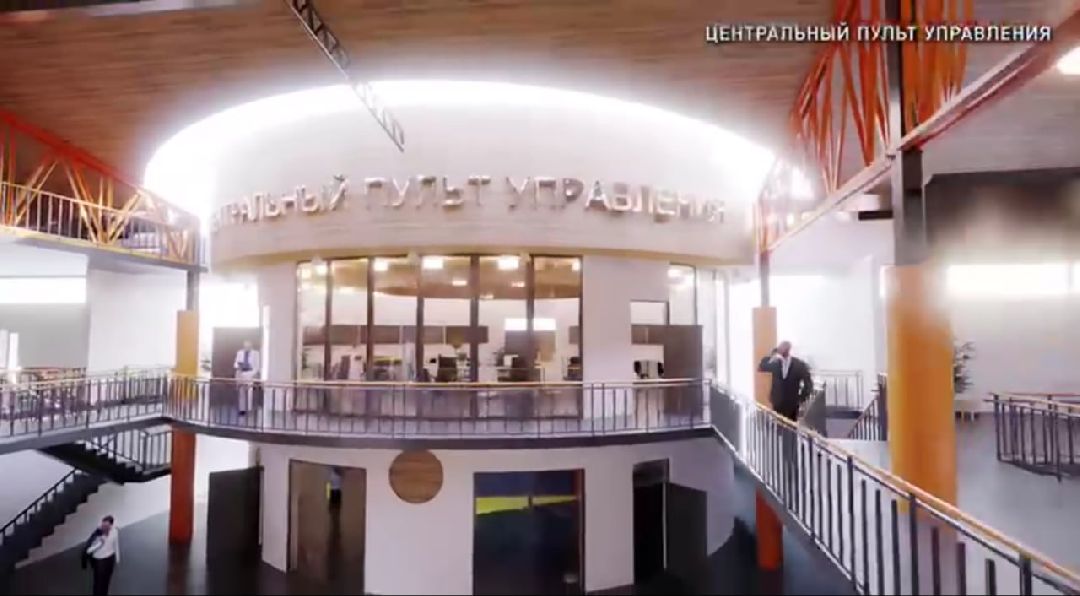 Протвино, наука