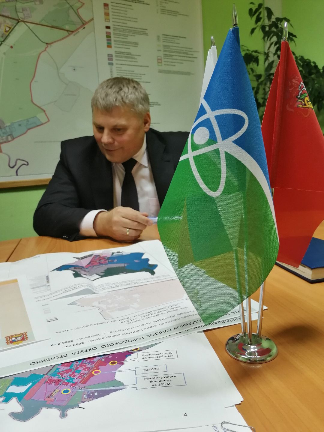 Протвино, наука