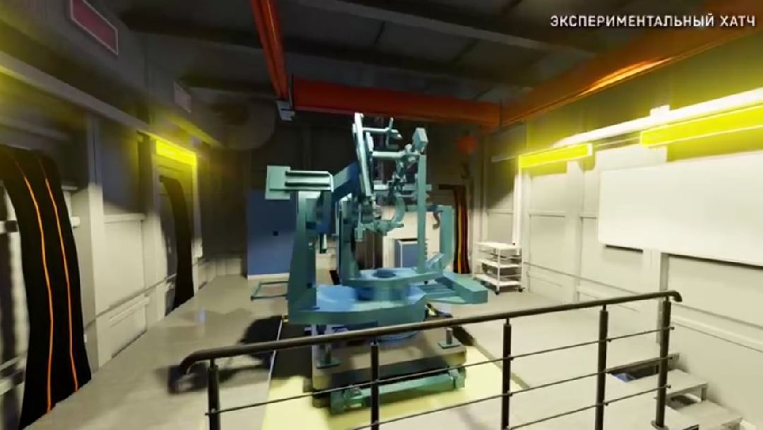 Протвино, наука