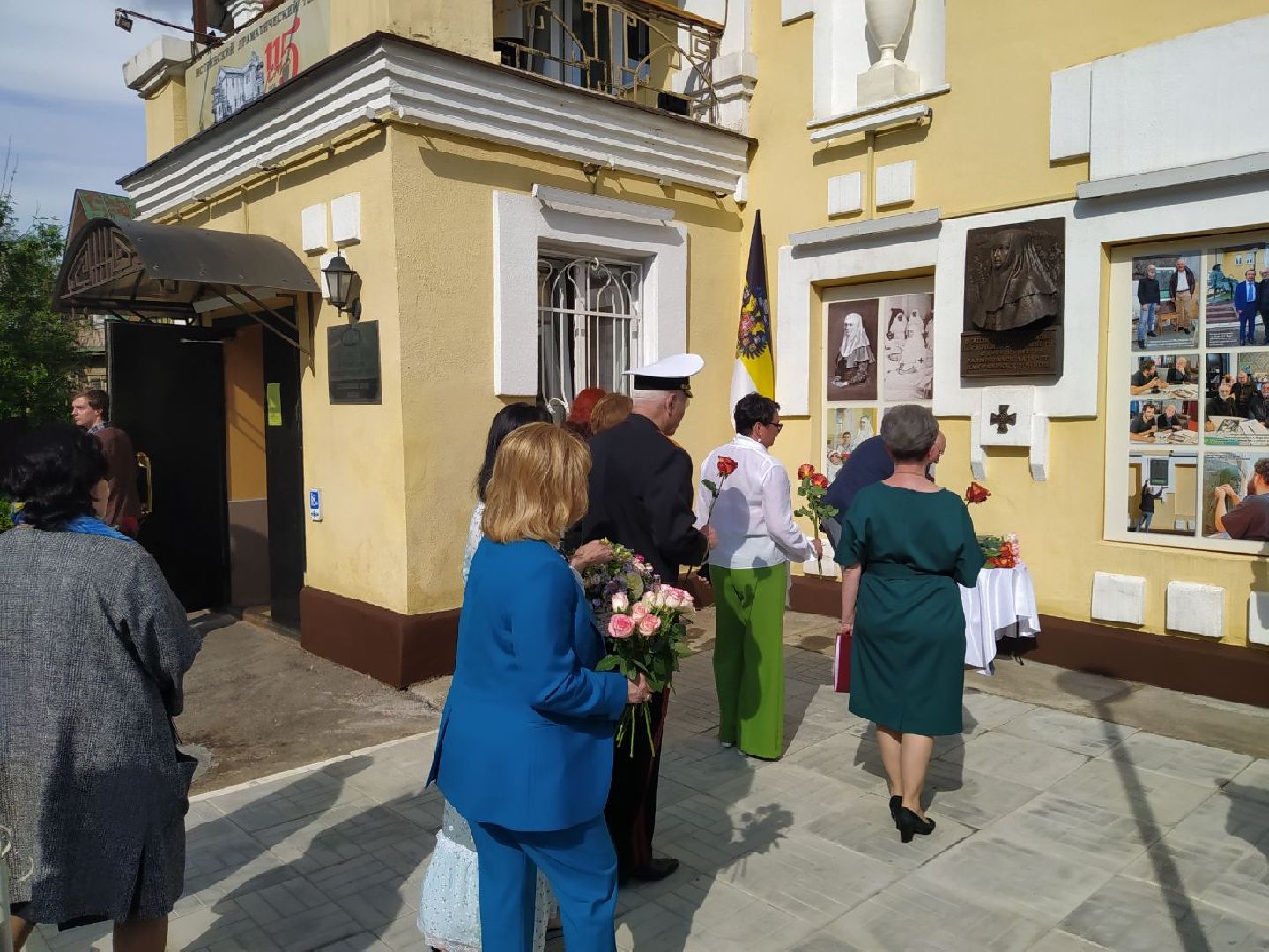 Истра, драматический театр, администрация Истры