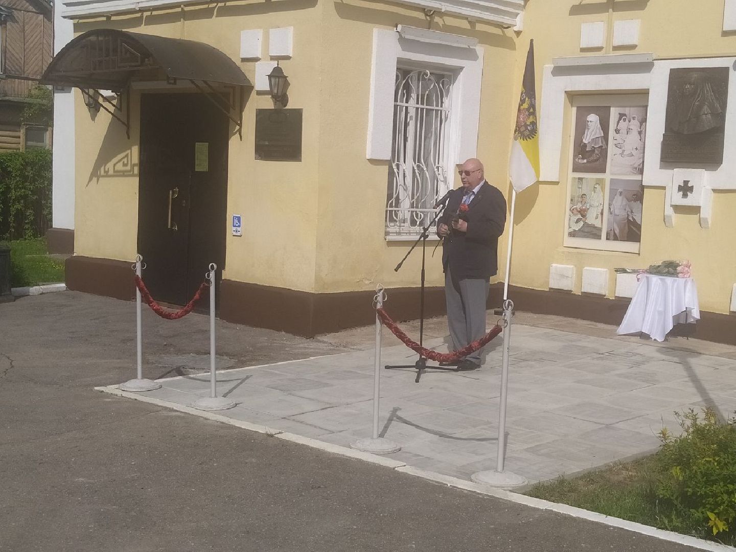 Истра, драматический театр, администрация Истры