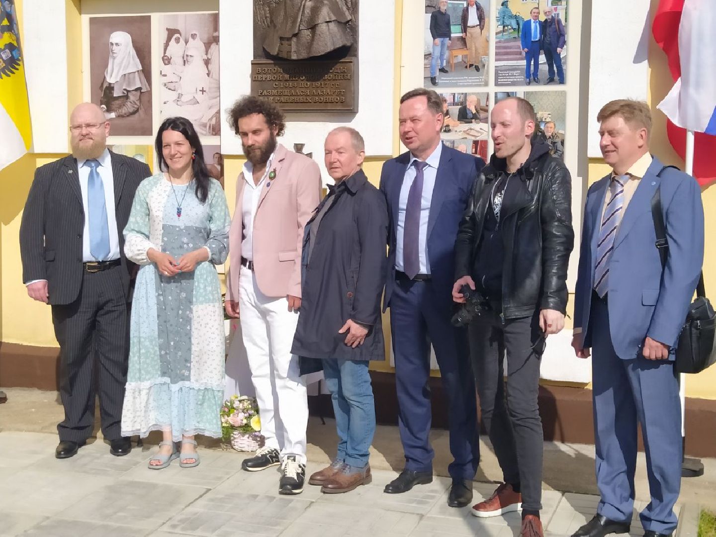 Истра, драматический театр, администрация Истры