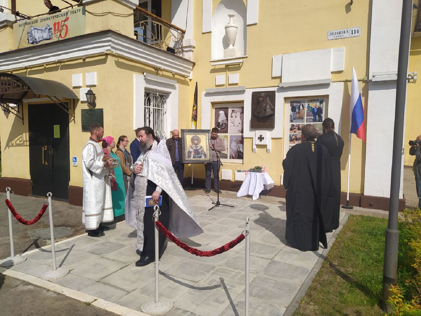 Истра, драматический театр, администрация Истры