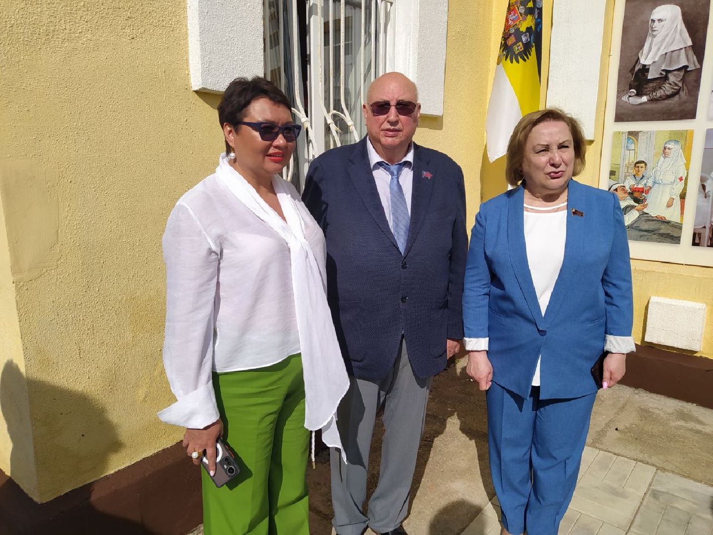 Истра, драматический театр, администрация Истры