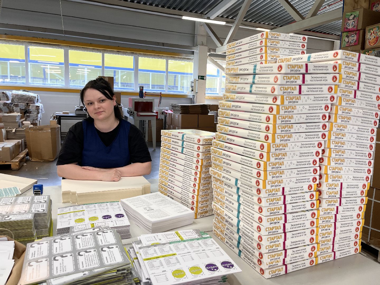 Шаховская, игрушки, детские игрушки