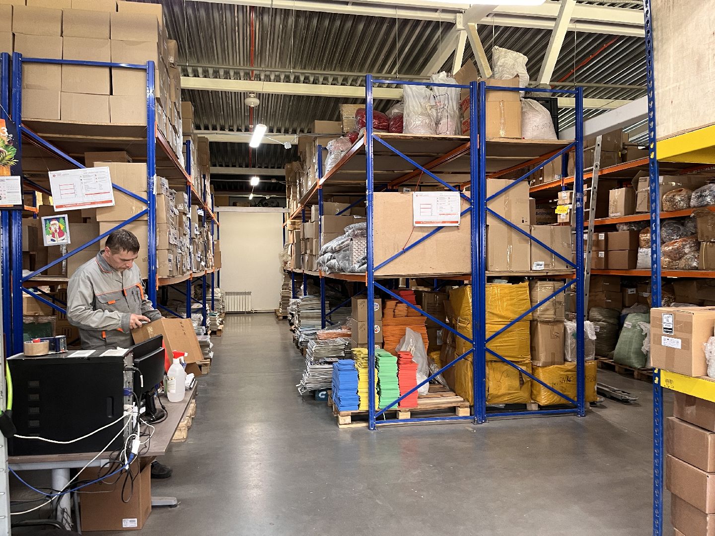 Шаховская, игрушки, детские игрушки