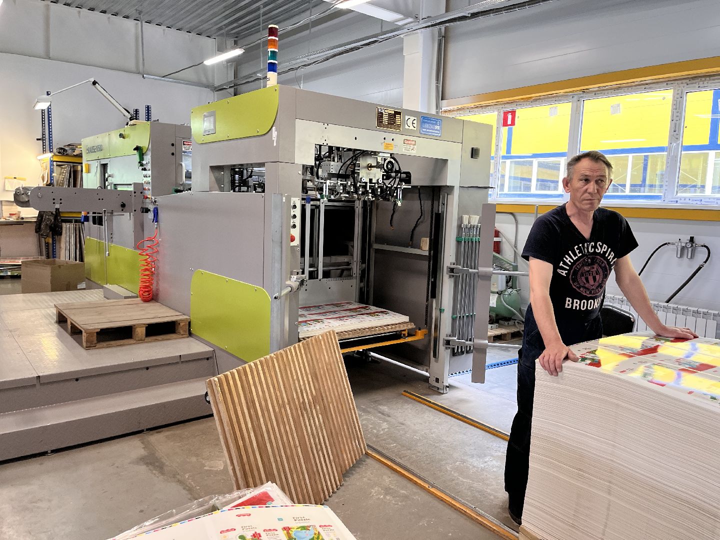 Шаховская, игрушки, детские игрушки