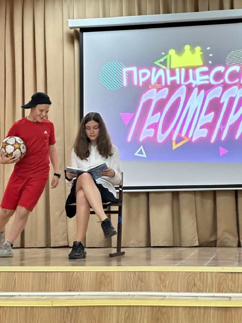 дети, школы,