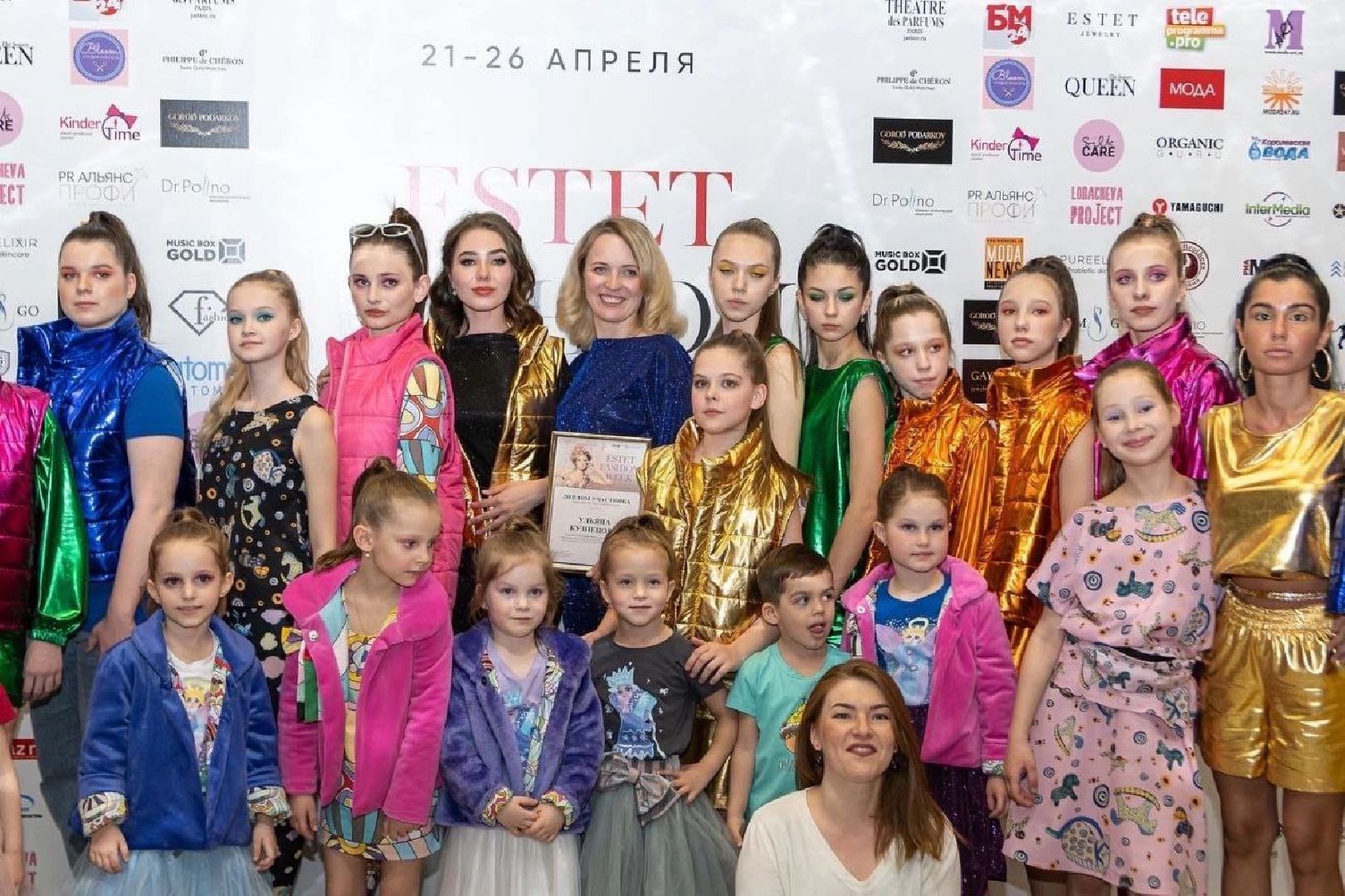 мода, модельная школа, образование