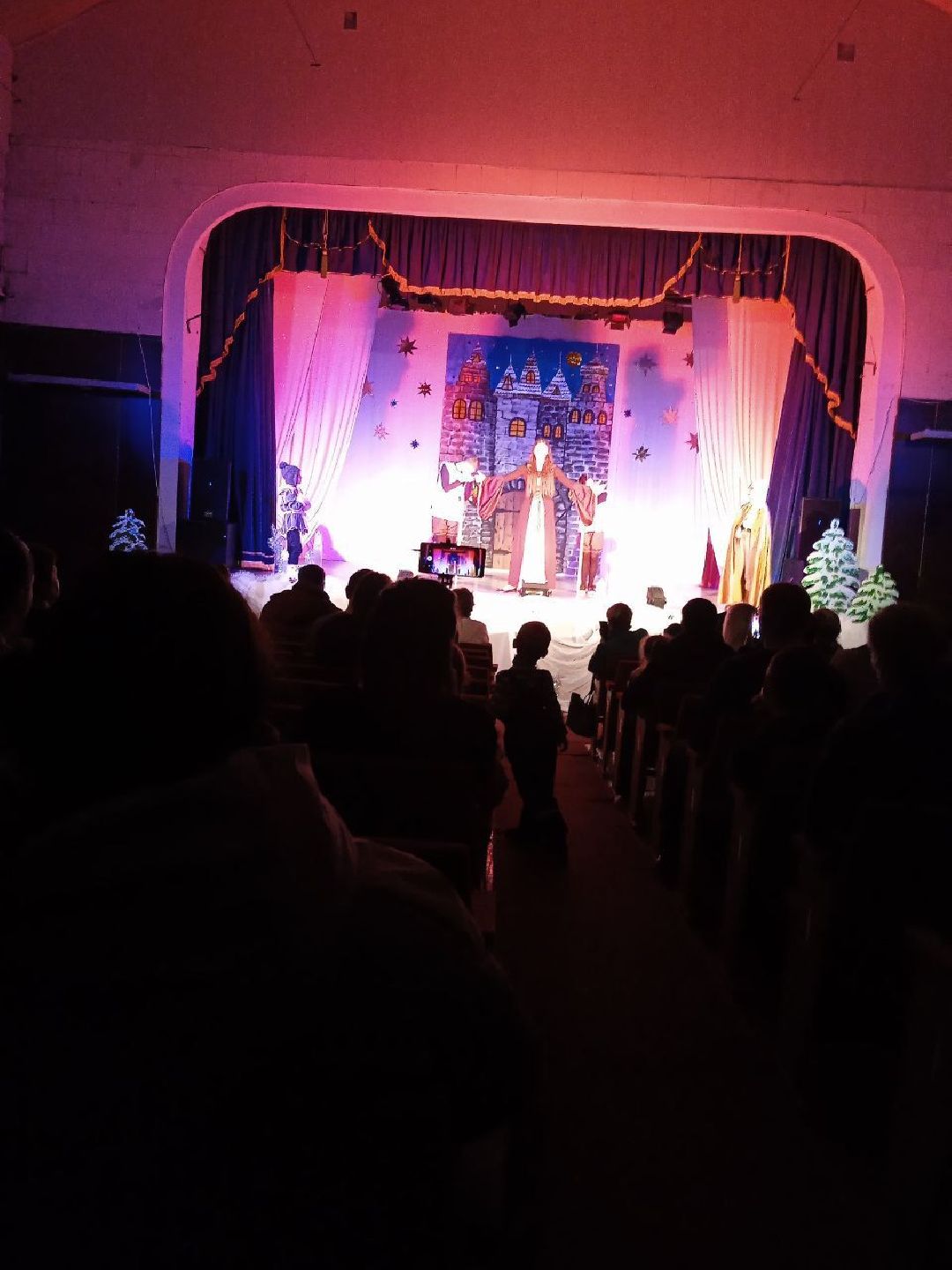 Чехов, образование