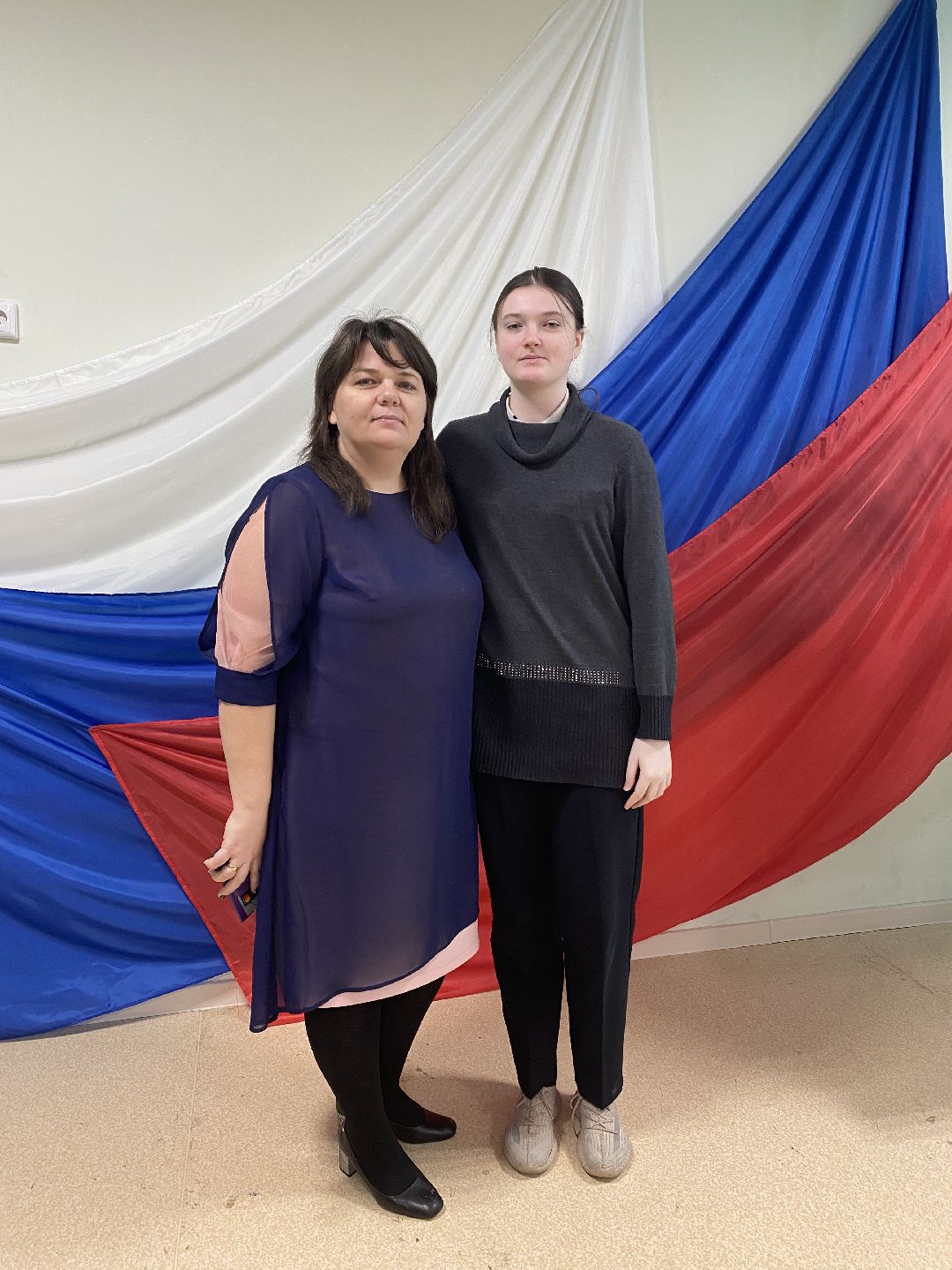 Чехов, образование