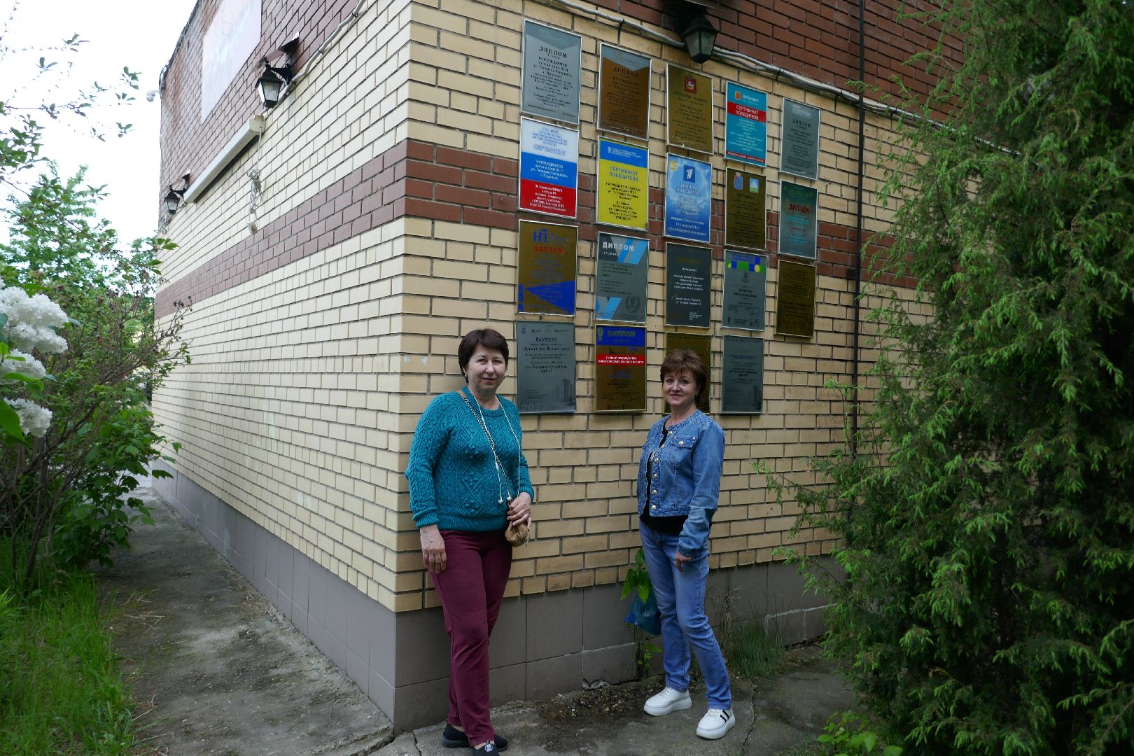 Подольск, МКД, совет дома, конкурс, победа, двор, соседи