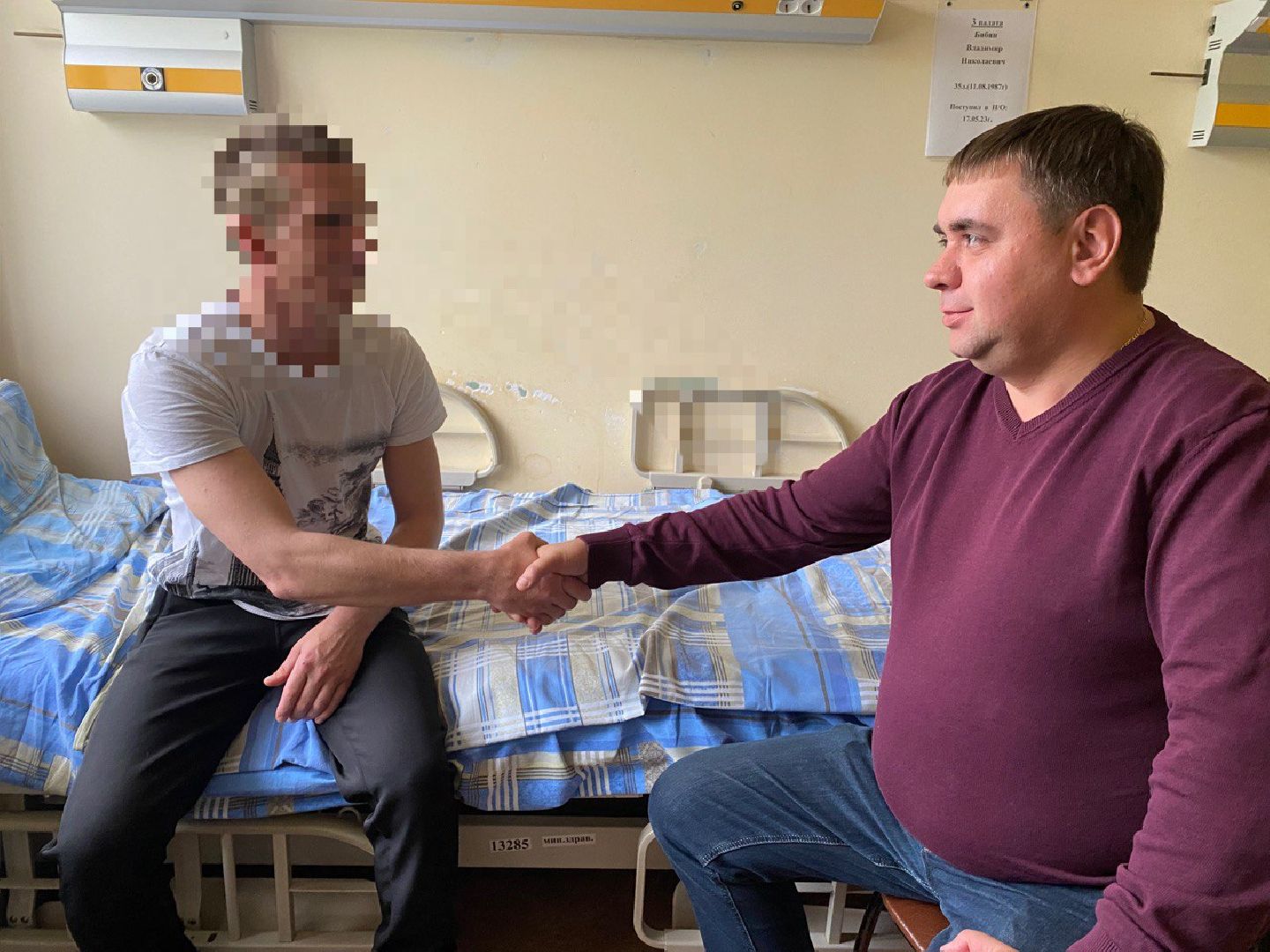 Чехов, спецоперация, врачи, спасение, военнослужащий, СВО