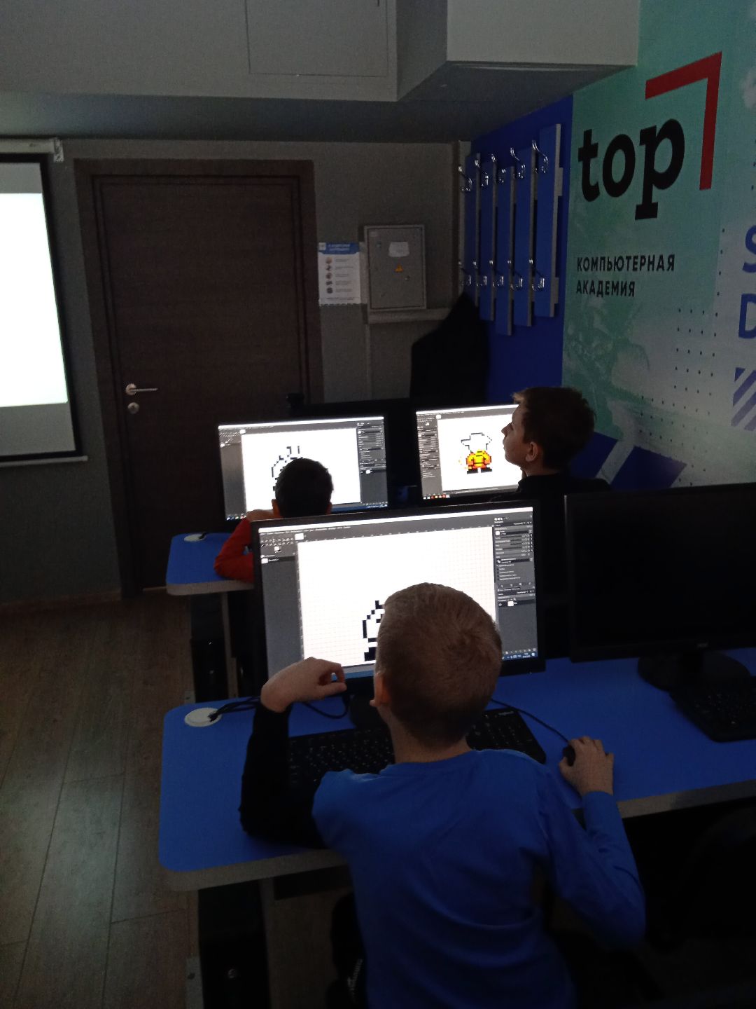 академия, TOP, IT, мастер-класс, Жуковский, Кот в сапогах, пиксели