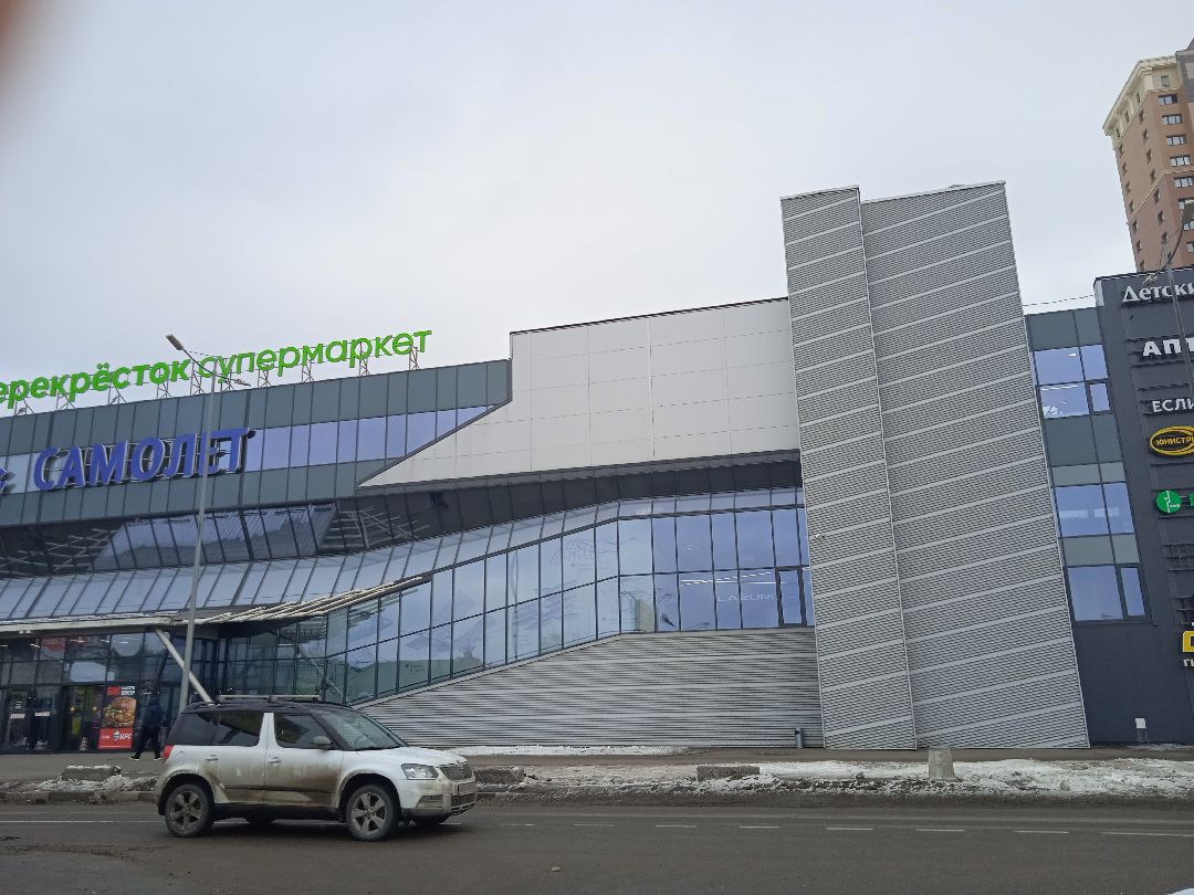 академия, TOP, IT, мастер-класс, Жуковский, Кот в сапогах, пиксели