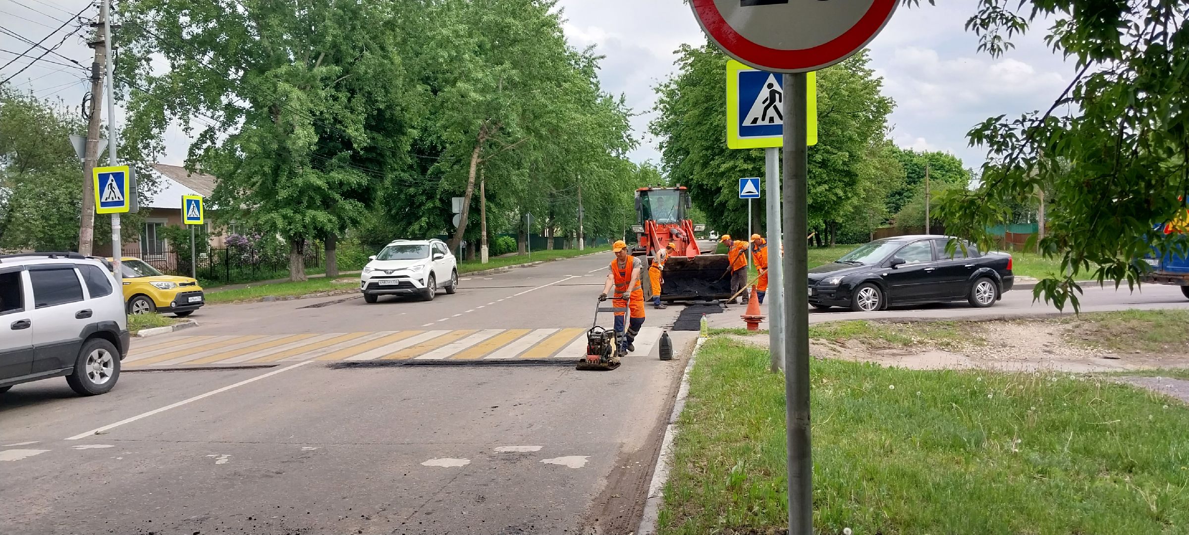 коломна, дорожныеработыколомна, ямочный ремонт