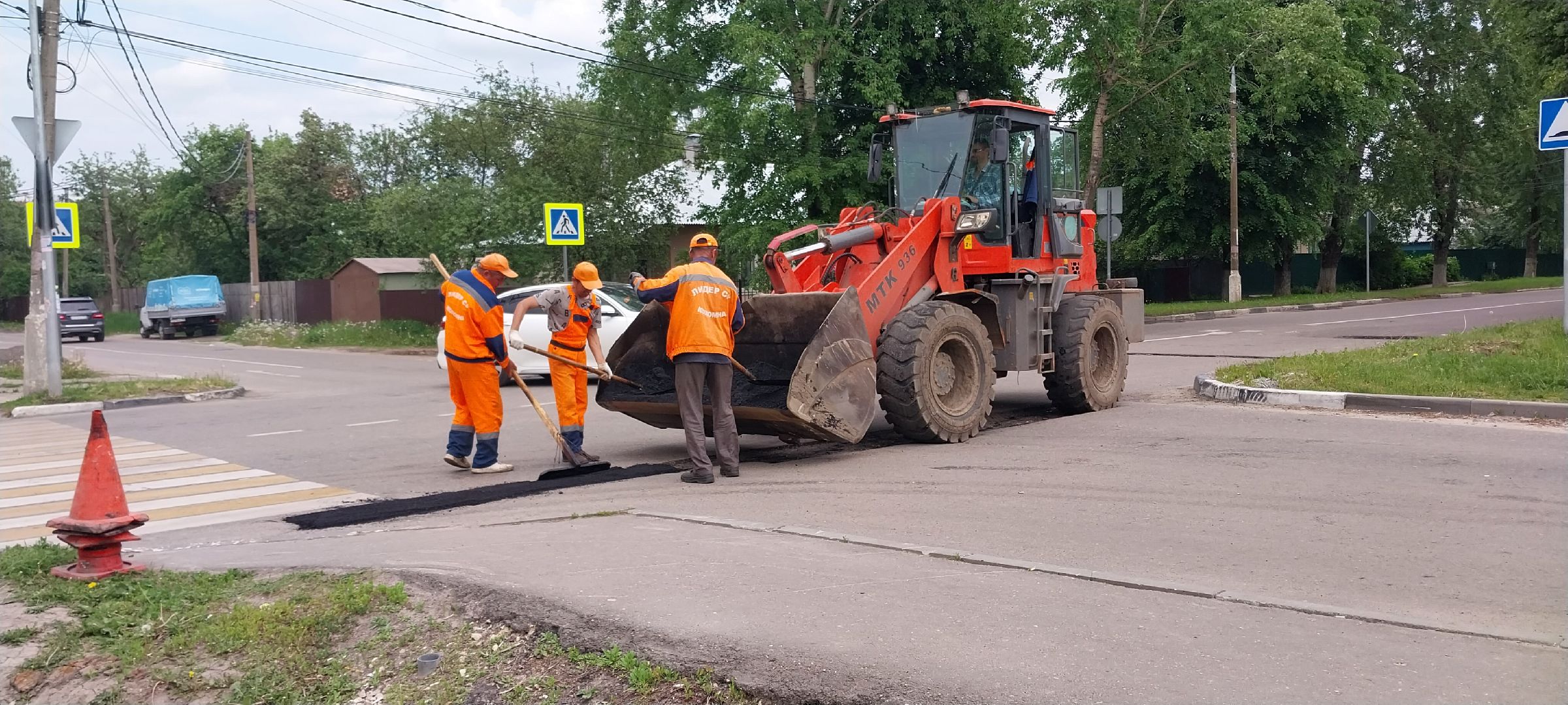 коломна, дорожныеработыколомна, ямочный ремонт