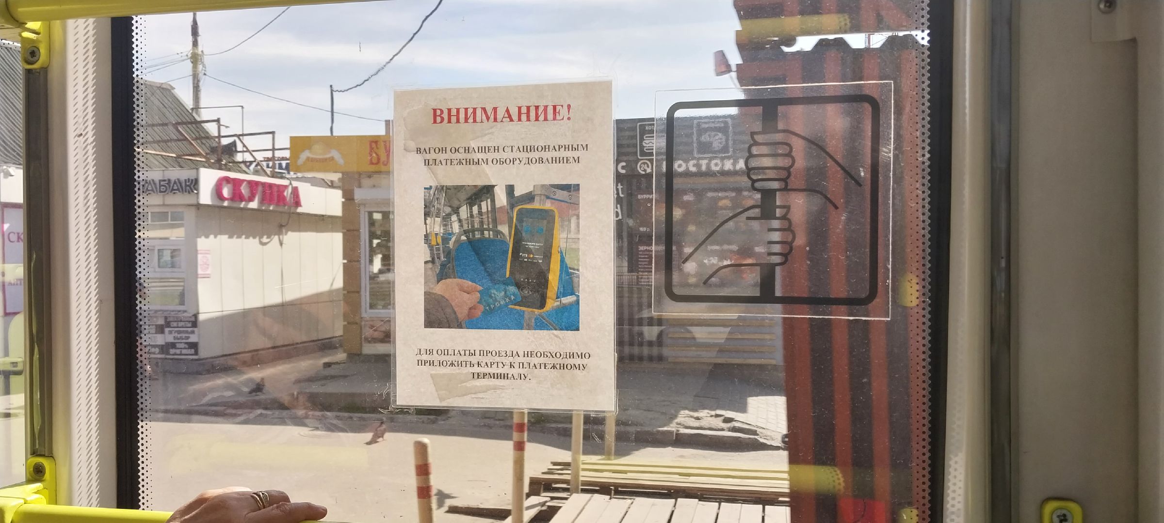 коломна, коломенскийтрамвай, трамваи