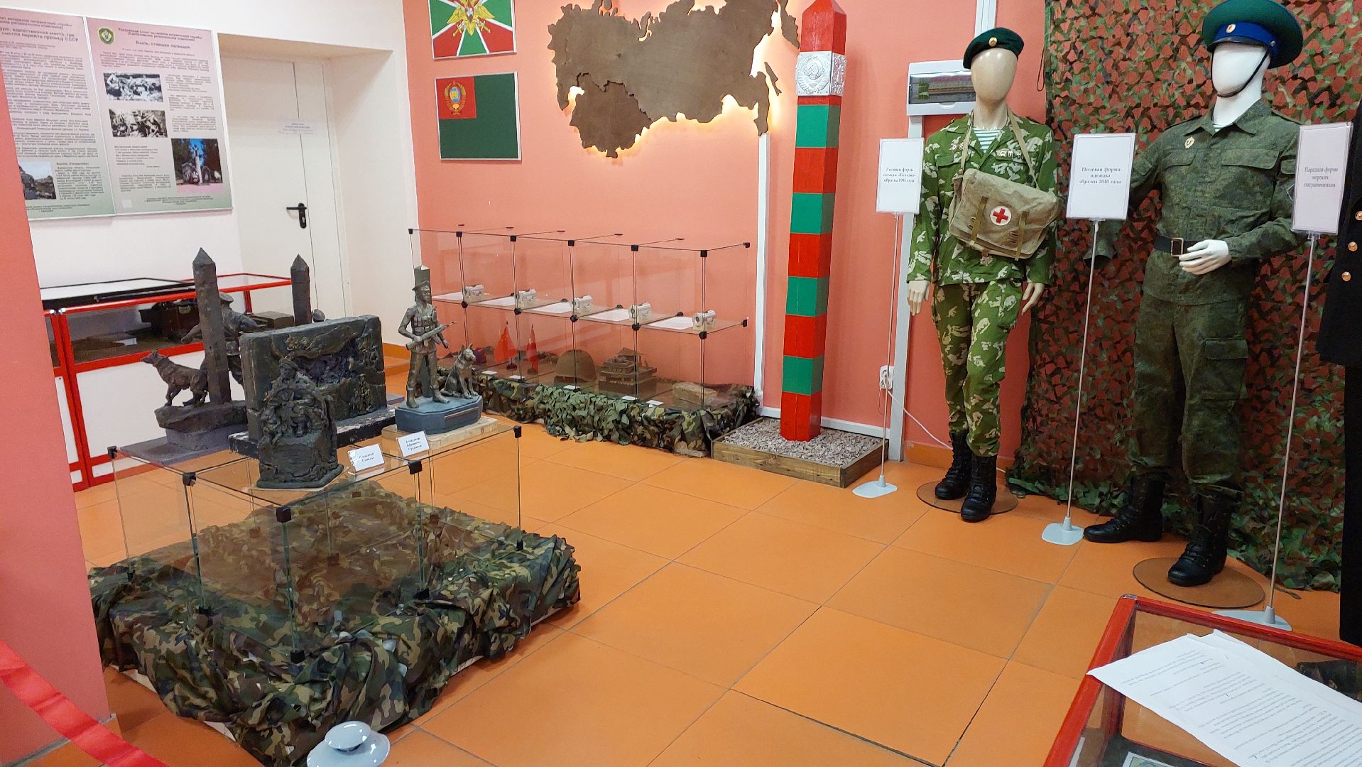 музей, пограничники, серпухов, день пограничника, ветераны, дети, образование,