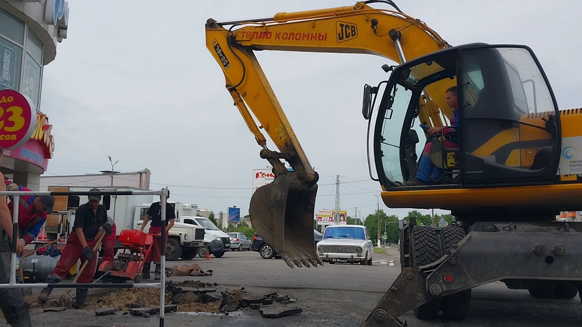 коломенскийгородскойокруг, жкх, трубы