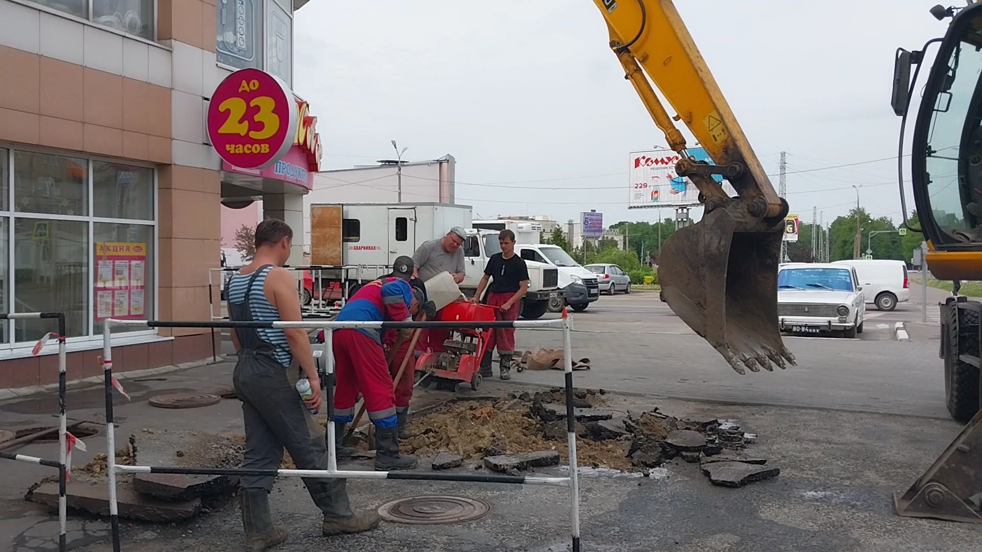 коломенскийгородскойокруг, жкх, трубы