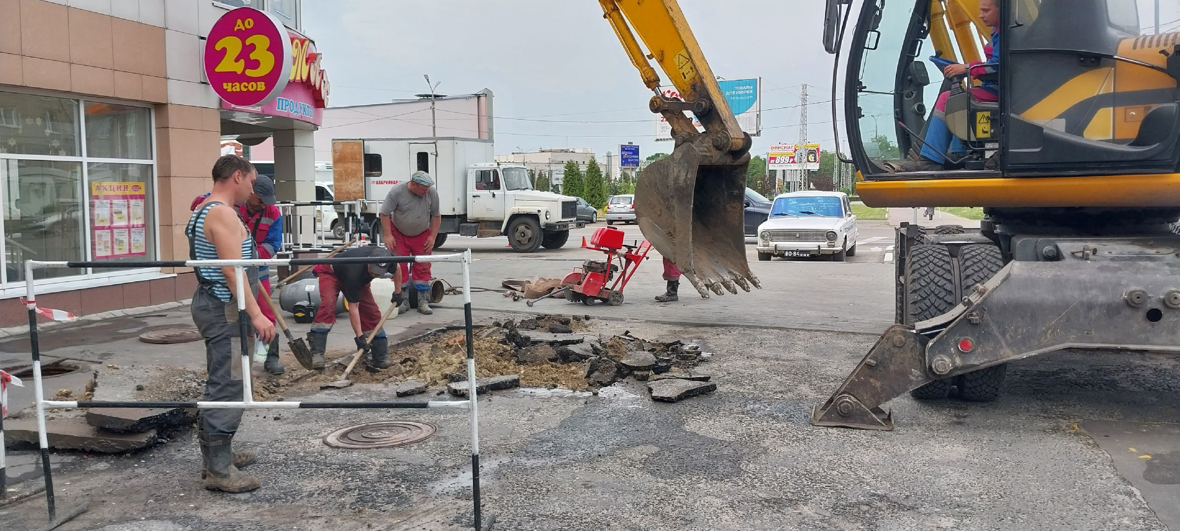 коломенскийгородскойокруг, жкх, трубы