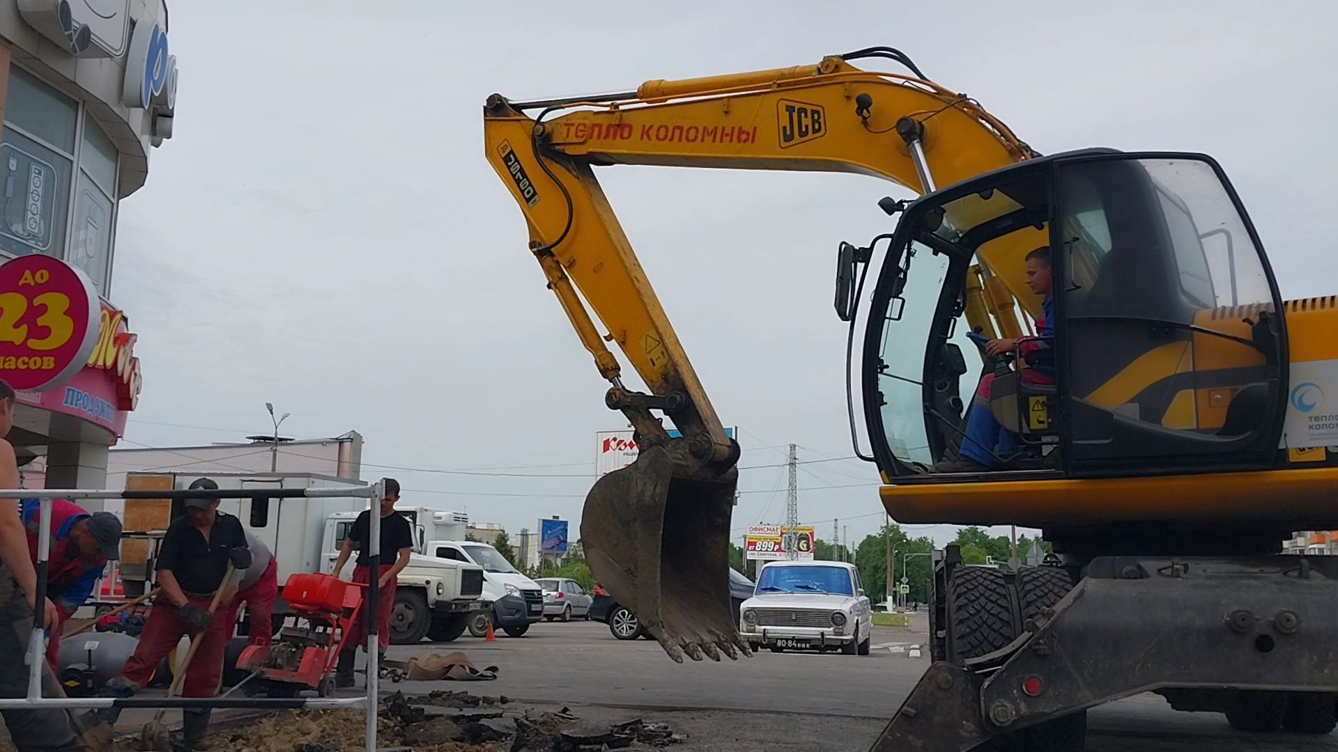 коломенскийгородскойокруг, жкх, трубы