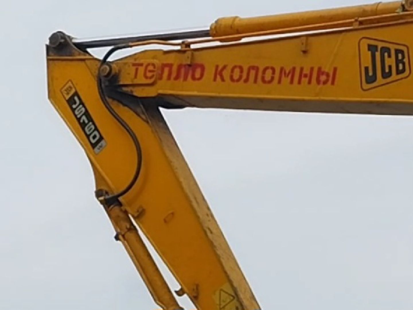 коломенскийгородскойокруг, жкх, трубы