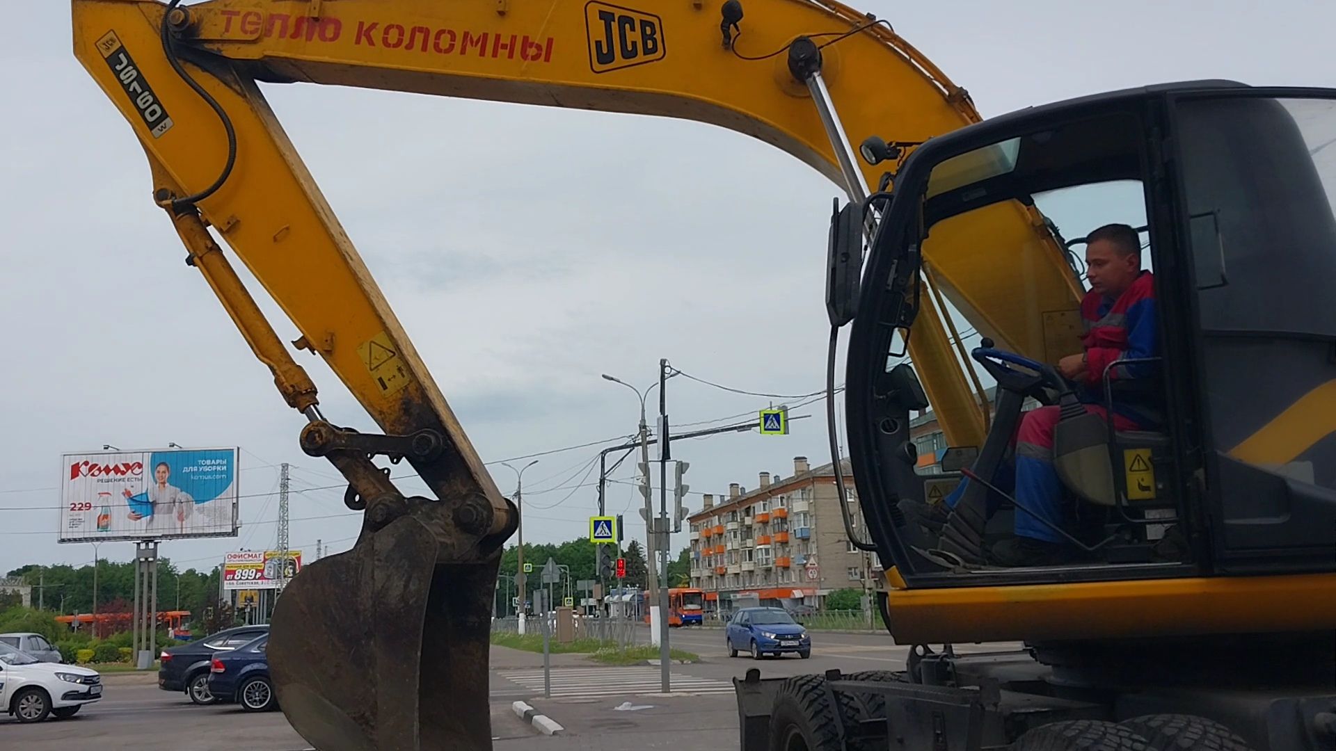 коломенскийгородскойокруг, жкх, трубы