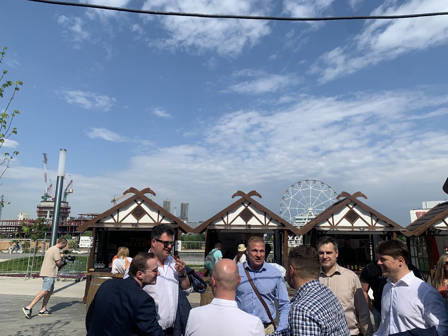 Вино, бизнес, выставка