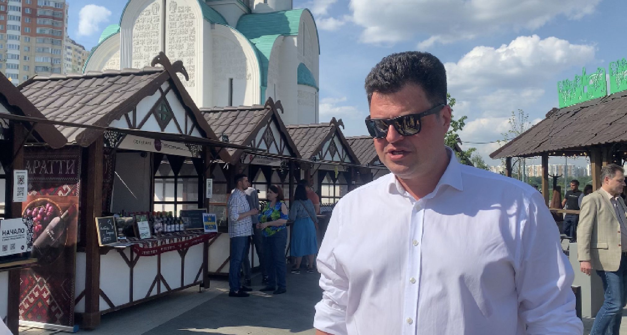 Вино, бизнес, выставка