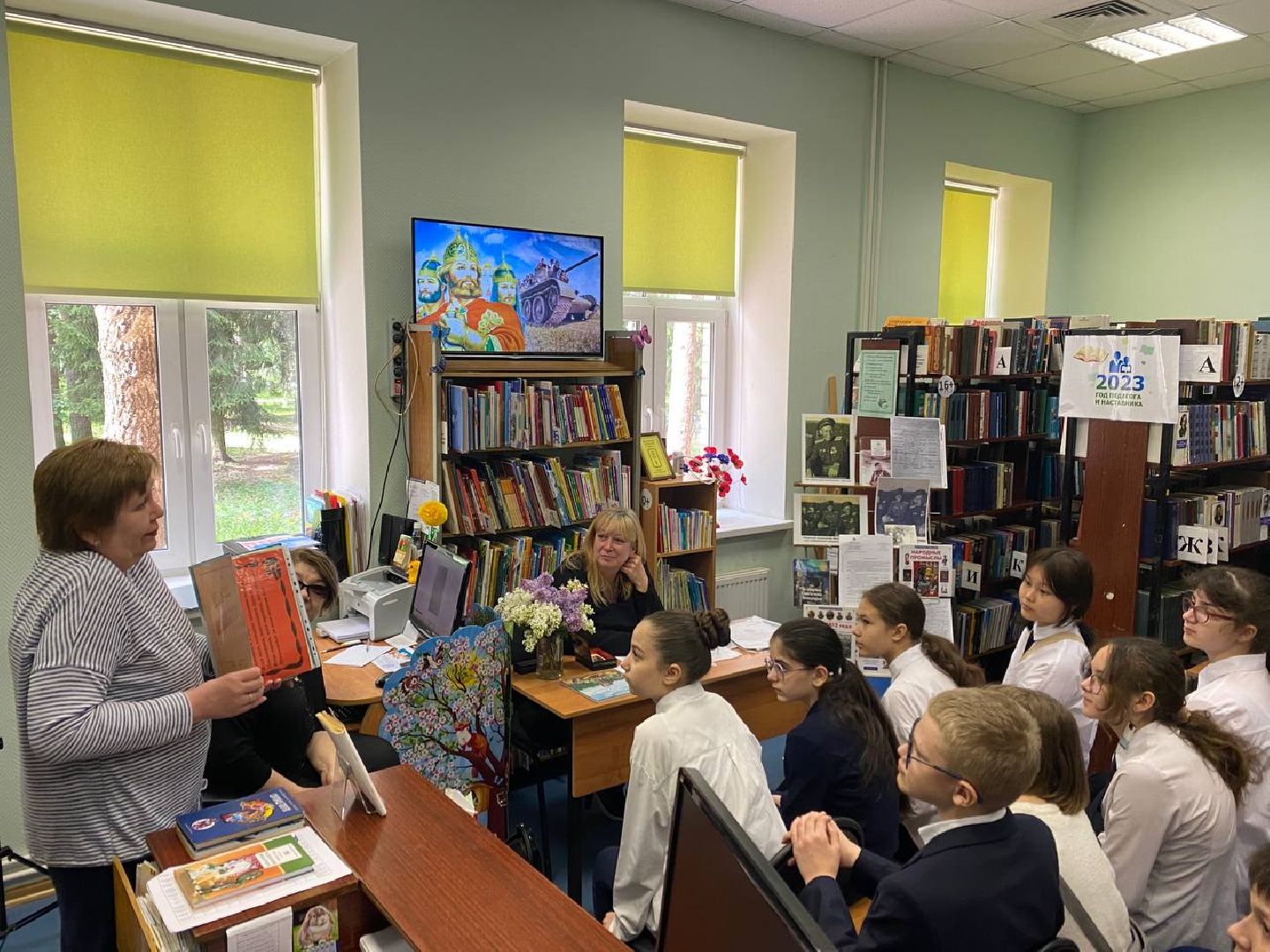 Домодедово, классный час, патриотическое воспитание, школьники, библиотека