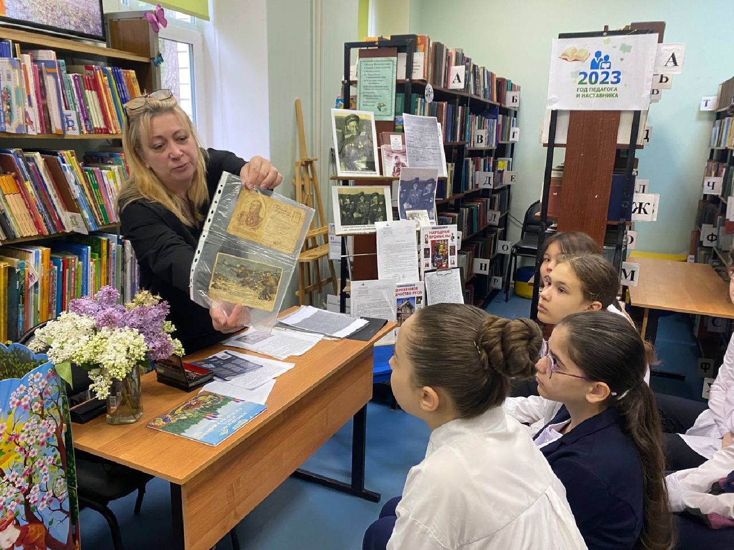 Домодедово, классный час, патриотическое воспитание, школьники, библиотека