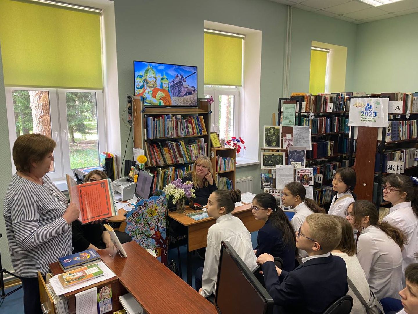 Домодедово, классный час, патриотическое воспитание, школьники, библиотека