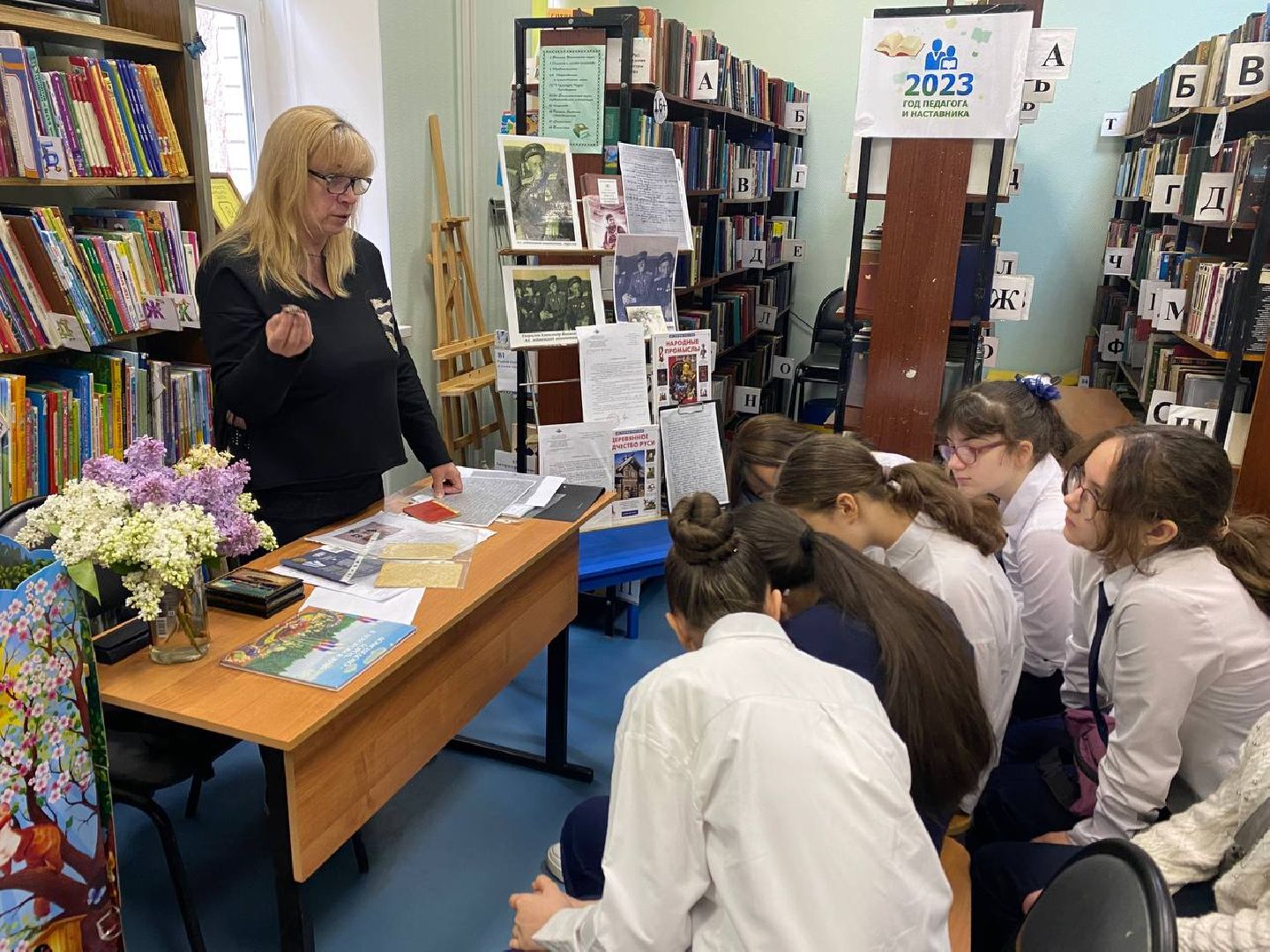 Домодедово, классный час, патриотическое воспитание, школьники, библиотека