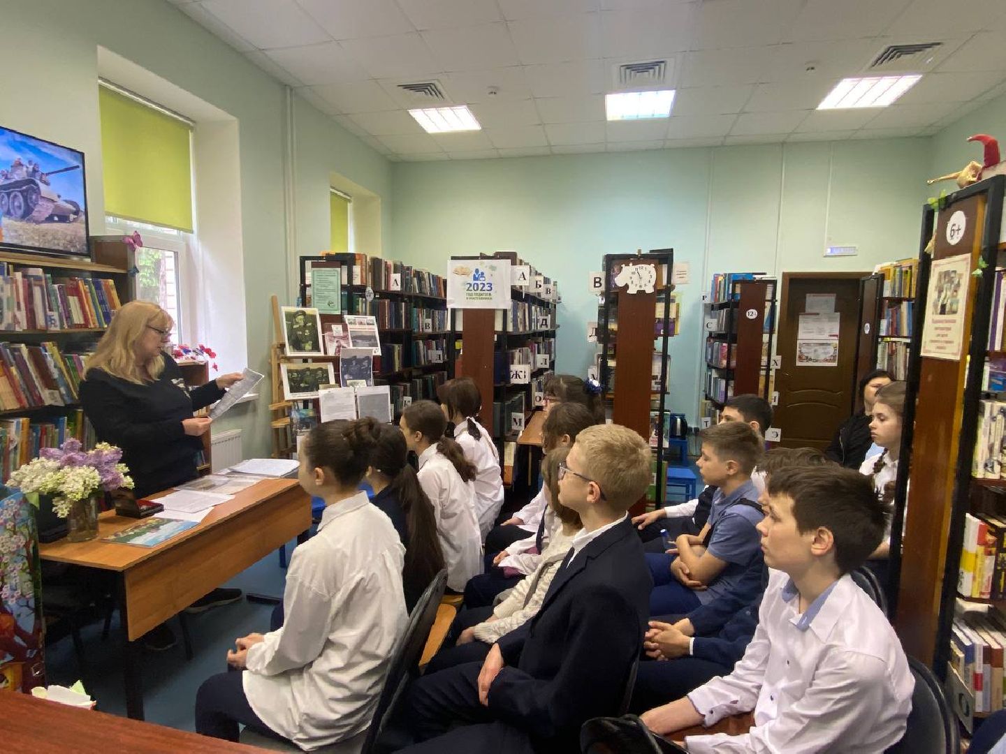 Домодедово, классный час, патриотическое воспитание, школьники, библиотека