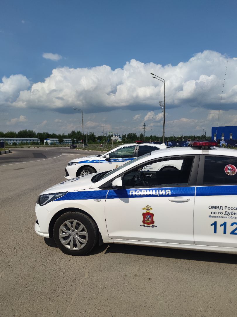 Рейд, мотоскутерист, мотобатальон, Госавтоинспекция, Дубна