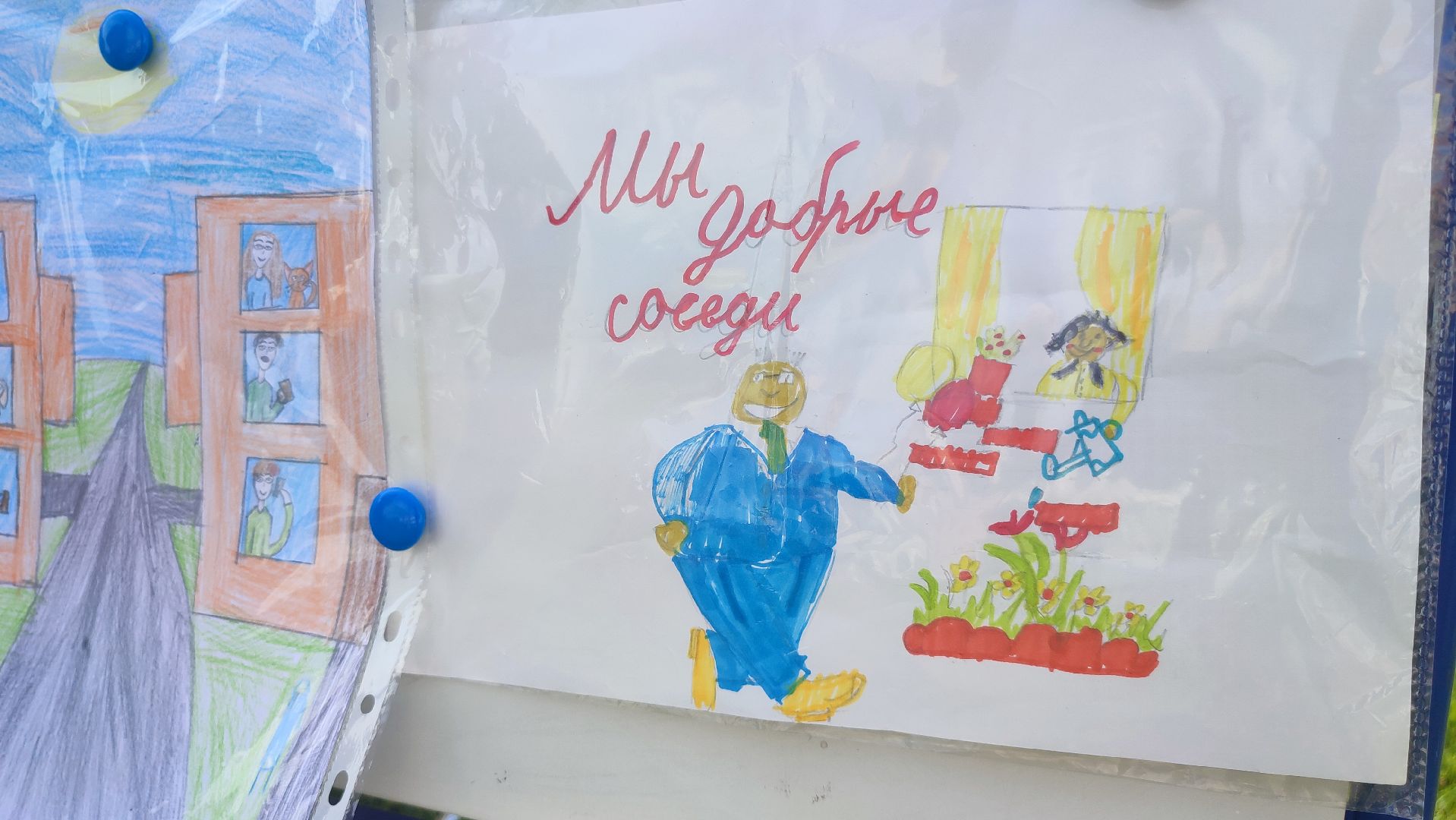 Кашира, ЖК, Березовая роща, День соседей, праздник